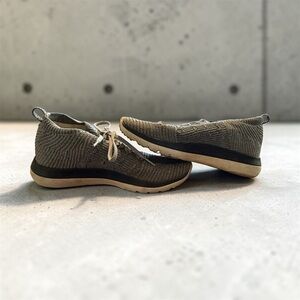 Under Armour Gray Knit Sneakers